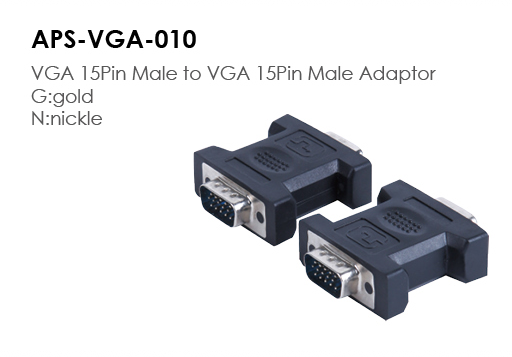 ABS-VGA-010