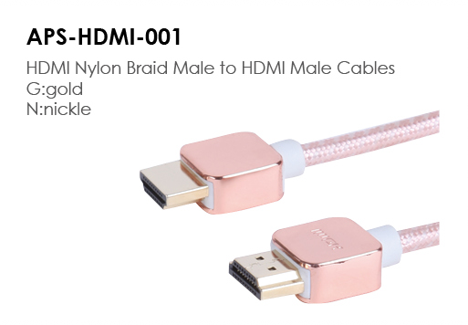 APS-HDMI-001
