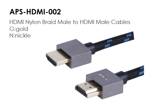 APS-HDMI-002