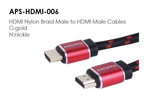 APS-HDMI-006