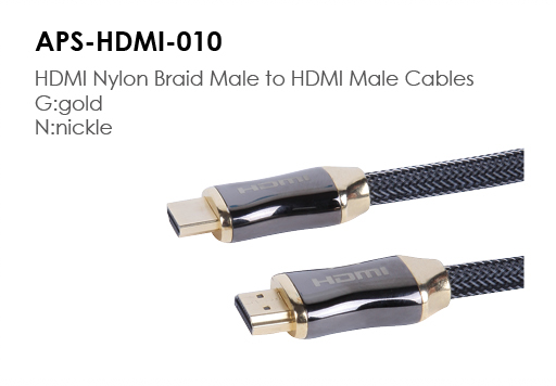 APS-HDMI-010