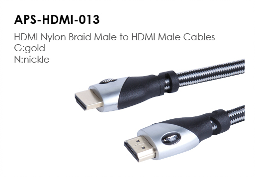 APS-HDMI-013