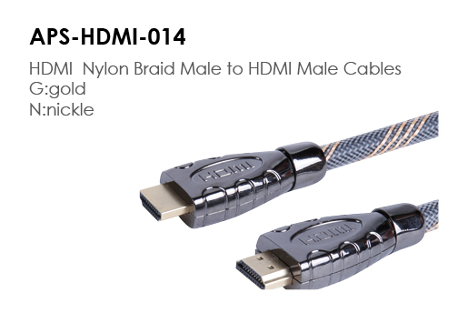 APS-HDMI-014