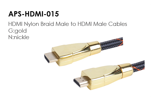 APS-HDMI-015