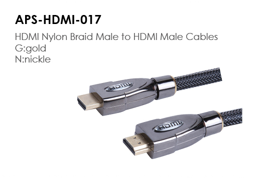 APS-HDMI-017