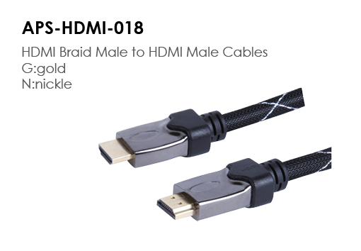 APS-HDMI-018