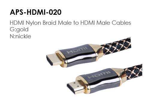APS-HDMI-020
