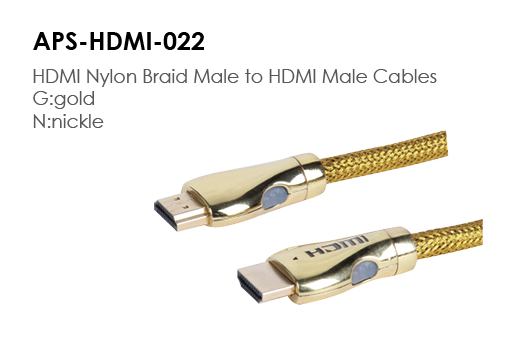 APS-HDMI-022