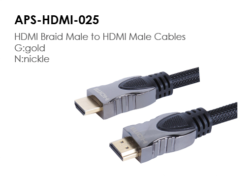 APS-HDMI-025