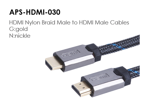 APS-HDMI-030