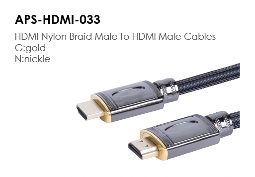 APS-HDMI-033