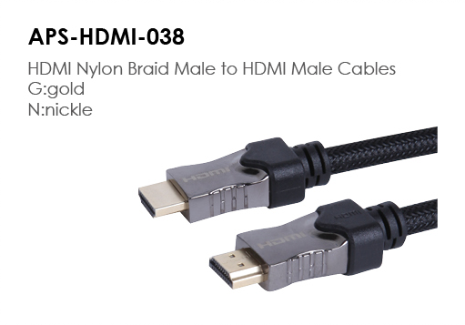 APS-HDMI-038