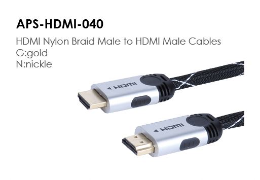 APS-HDMI-040