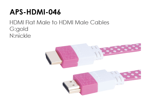 APS-HDMI-046