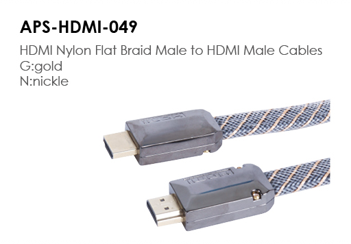 APS-HDMI-049