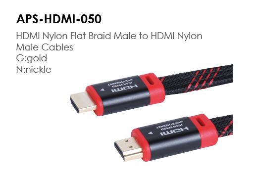 APS-HDMI-050