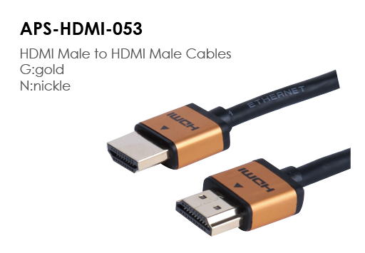 APS-HDMI-053