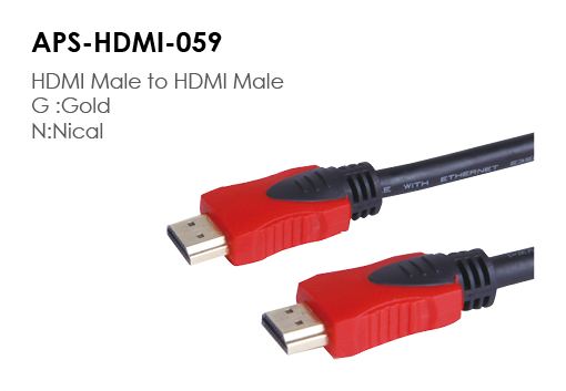 APS-HDMI-059