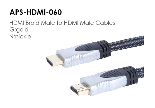 APS-HDMI-060