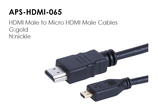 APS-HDMI-065