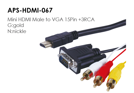 APS-HDMI-067