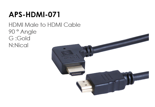 APS-HDMI-071