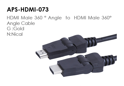 APS-HDMI-073