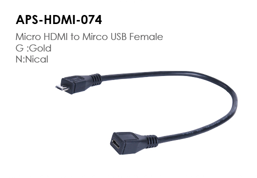 APS-HDMI-074