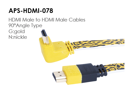 APS-HDMI-078