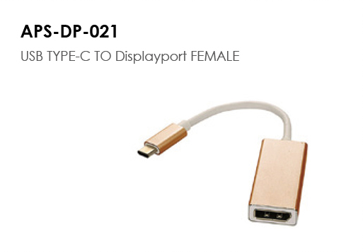 APS-DP-021