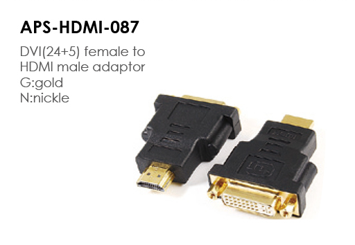 APS-HDMI-087
