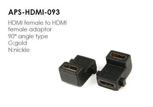 APS-HDMI-093