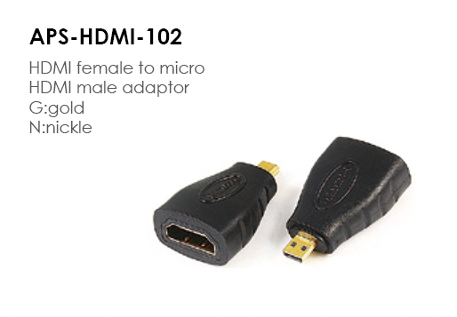 APS-HDMI-102
