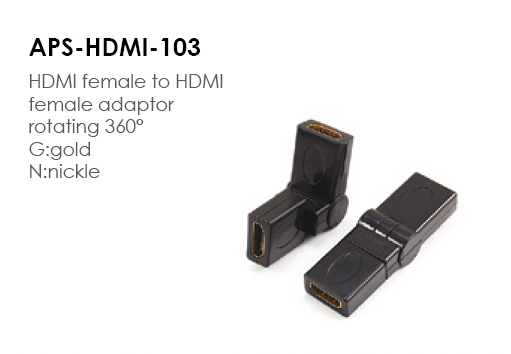 APS-HDMI-103