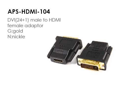 APS-HDMI-104